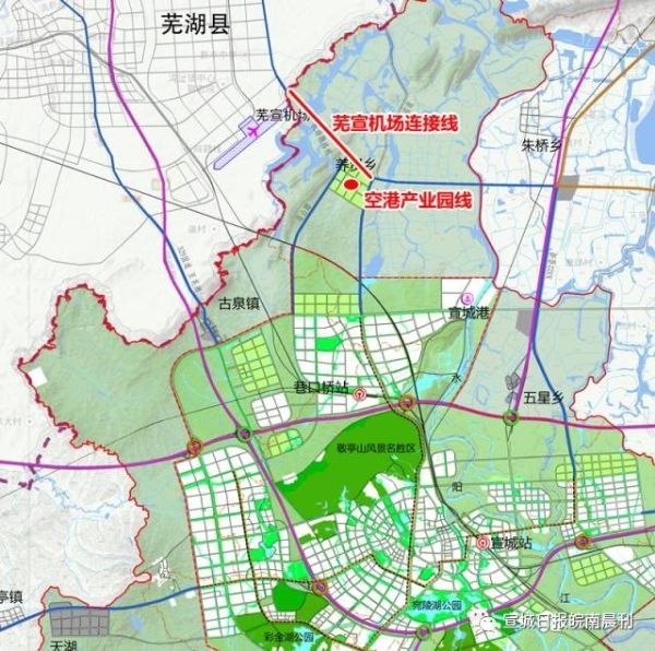 蕪湖宣城機場規(guī)劃:4C級標準 總投資14.4億393521_ 蕪湖宣城機場規(guī)劃:4C級標準 總投資14.4億